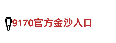 乐鱼娱乐怎么玩-专业能源发电企业